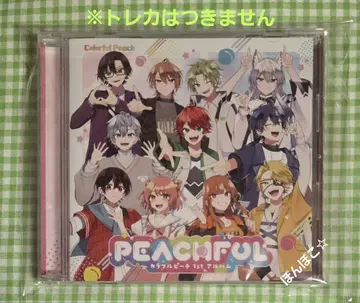 컬러풀 피치 PEACHFUL 1st 앨범 CD 카라피치