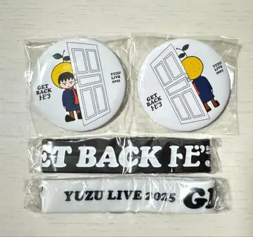 유즈 YUZU GET BACK 토비라 2025 가챠 유즈맨