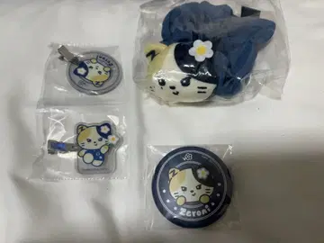 에니마이 복권 zeroni ZB1 제베원 C상 E상 F상 리니니