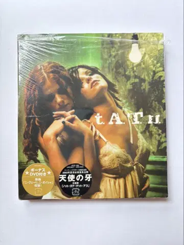 [레어] t.A.T.u. 천사의 송곳니 CD+DVD 세트 씰 포스터 포함