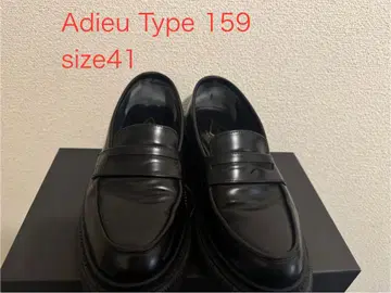 Adieu Paris 가죽 로퍼 TYPE159 size41 박스 있음