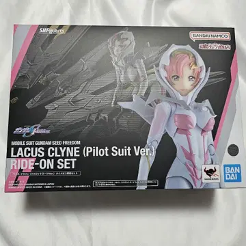 S.H.Figuarts 라크스 클라인 파이롯트 수트Ver. 미개봉 새상품