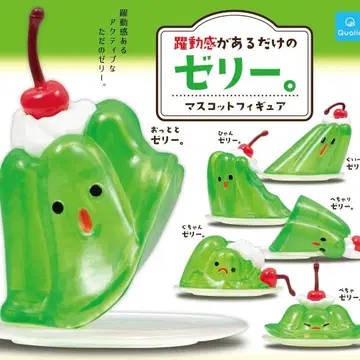 마스코트 피규어 전 6종 세트 역동감 있는 젤리. 가챠