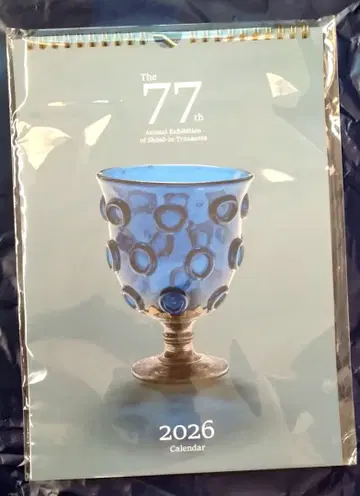 쇼소인전 한정판 쇼소인 보물 2026년 달력