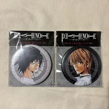 데스노트 마루이 오키메 캔뱃지 야가미 라이토 L 2