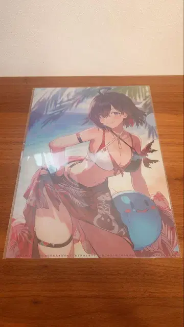 유미아의 아틀리에 클리어 파일