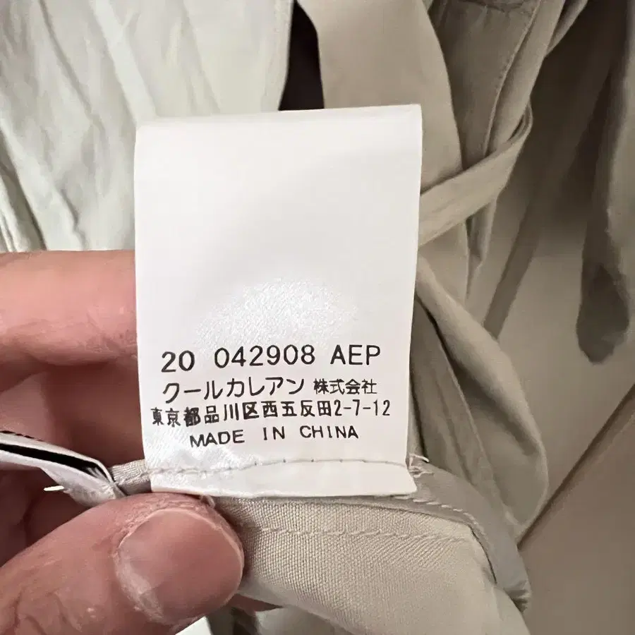 12번째 상품 이미지