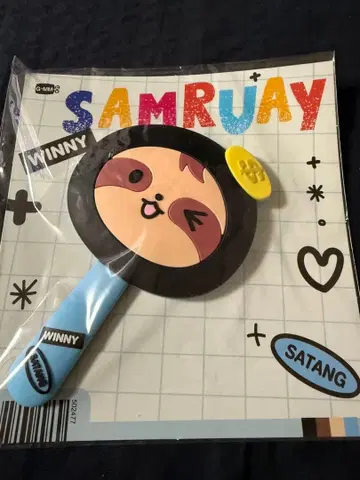 SAMURAY 핸드 거울