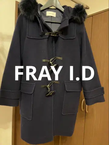 프레이 아이디 네이비 더플 코트