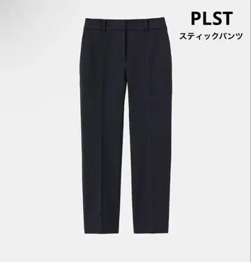 PLST 스틱 팬츠 웜 리저브 L