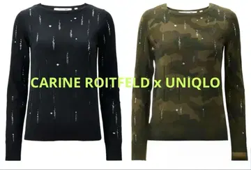 CARINE ROITFELD UNIQLO 데미지 가공 니트 2장 세트