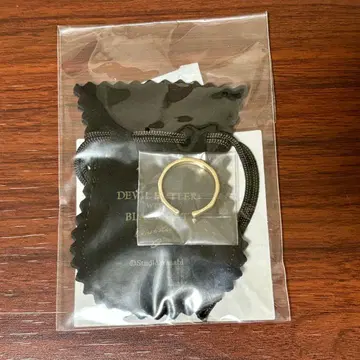 악마성 고양이 금의 반지