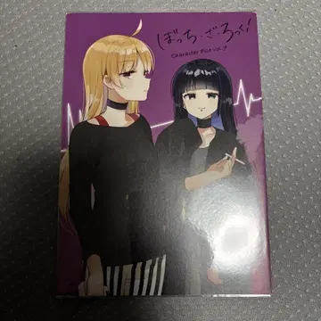 봇치 더 록! 리플렛 토라노아나