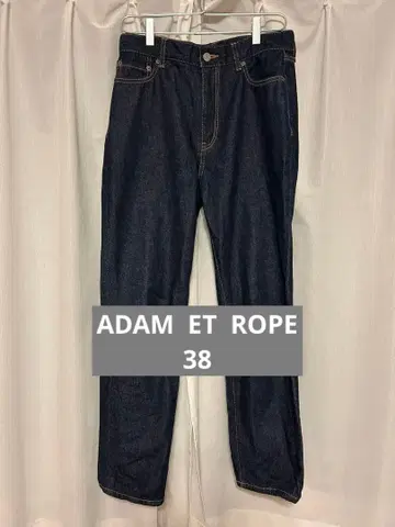 ADAM ET ROPE 다크 블루 데님 슬림 핏