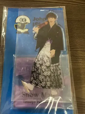 Snow Man 후카사와 타츠야 아크릴 스탠드