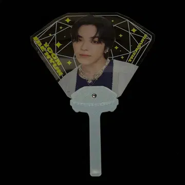 TREASURE 재혁 부채