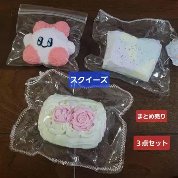 스퀴즈 3세트
