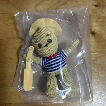 잇츠 어 스몰 월드 with 그루트 그루트 키링