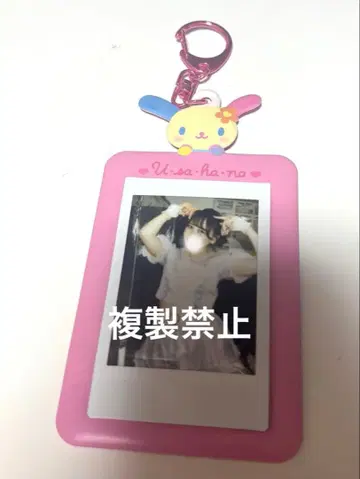 마츠모토 카렌 폴라로이드