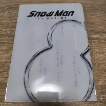 Snow Man 1st POP-UP 타이베이 미니 포스터