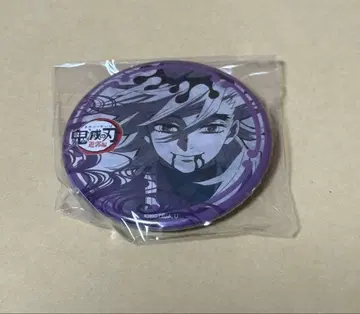 귀멸의 칼날 ufotable dining 즐거운 복권 캔뱃지 도우마