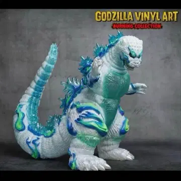 고질라 캐러밴 1995 Frog Tree 우키요노에 오니비 GVA-BC