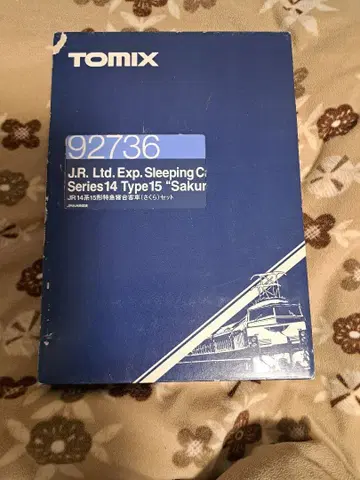 TOMIX 92736 JR 침대차 14계 15형 [사쿠라] 6량 세트