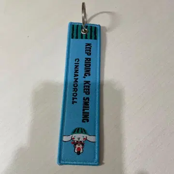 시나모롤 플라이트 택