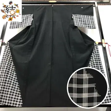 MK-1575 부츠케 춤 무용 격자 무늬 블랙 컬러