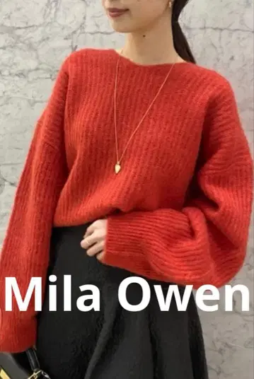 미라 오웬 Mila Owen 알파카 혼방 로우 게이지 V넥 니트 빨간색