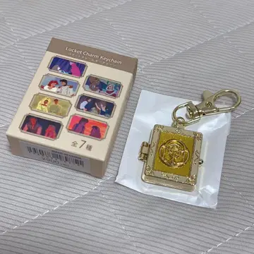 디즈니 로켓 참 키체인 미녀와 야수