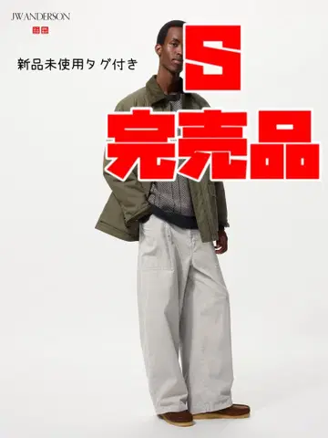 UNIQLO and JW ANDERSON 코듀로이 워크 팬츠