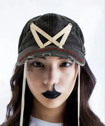 하이 스플린터 다크 그레이 캡