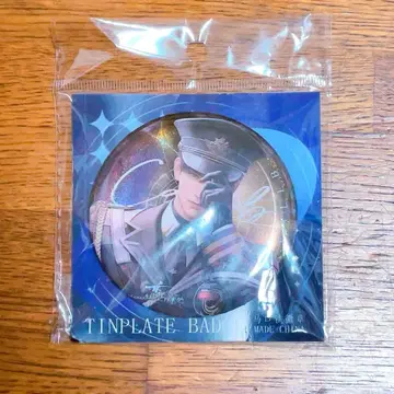 마히루 원공집함관 75mm 캔뱃지