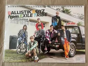 BALLISTIK BOYZ 달력 세트