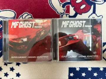 MFGHOST CD 2장 세트