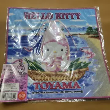 지역 한정판 타월 키티 하로키티 2006년 도야마 한정판