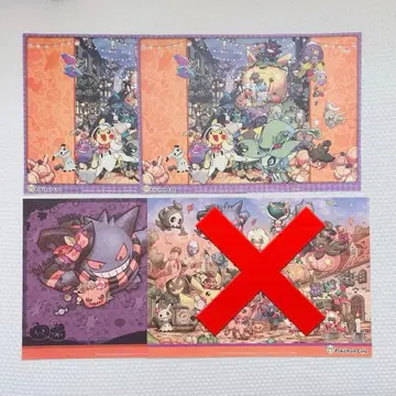 포켓몬스터 포켓몬 카페 런치매트 할로윈