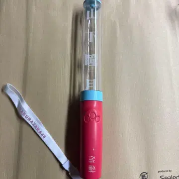 사쿠라자카46 최애 멘 응원봉 ver.2 야마시타 시즈키