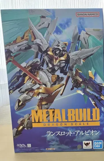 METAL BUILD 랜슬롯 알비온