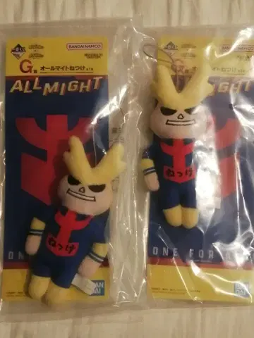 제일복권 나의 히어로 아카데미아 행복 위에 G상 올마이트 키링 2개 세트