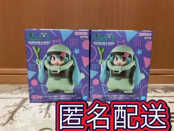 GUNDAM x MIKU 자쿠 인형 자쿠미쿠 2체 세트