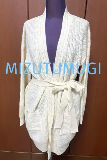 [택 포함 새상품] Mizutumugi 알파카 가디건 일본제
