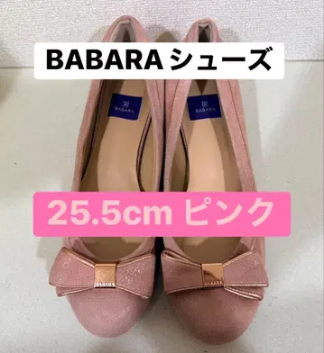 BABARA 신발 핑크 25.5cm 한국 [미사용]