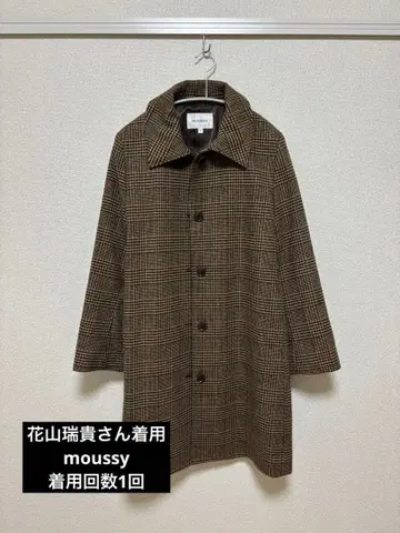 moussy 글렌체크 코트 하나야마 미즈키 착용