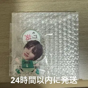 초특급 타쿠야 kirari 2025년 5월 B상