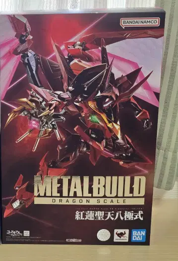 METAL BUILD 홍련 성천팔극식