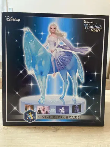 디즈니 1등 복권 A상 아나와 눈의 여왕2 피규어 가격 인하 협상 가능