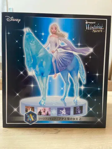 디즈니 1등 복권 A상 아나와 눈의 여왕2 피규어 가격 인하 협상 가능