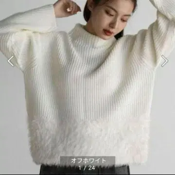 라디에이트 이소재 샤기 니트 화이트 스웨터 풀오버